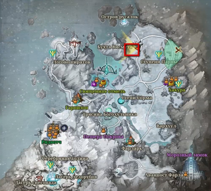 Icarus. Как приручить Призрака и Ядовитого Каспера - картинки